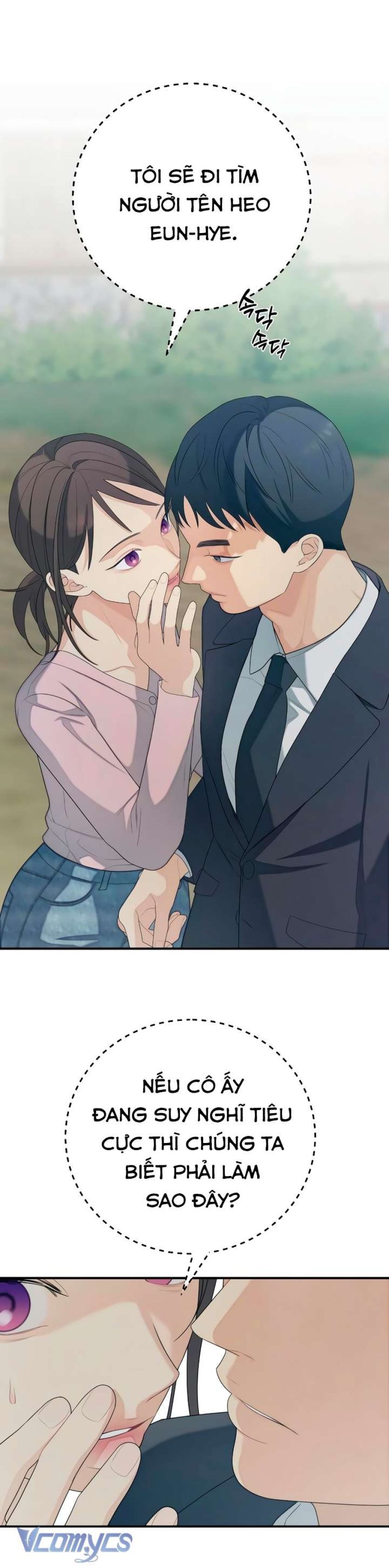 [18+] Cậu Ổn Đến Mức Nào 