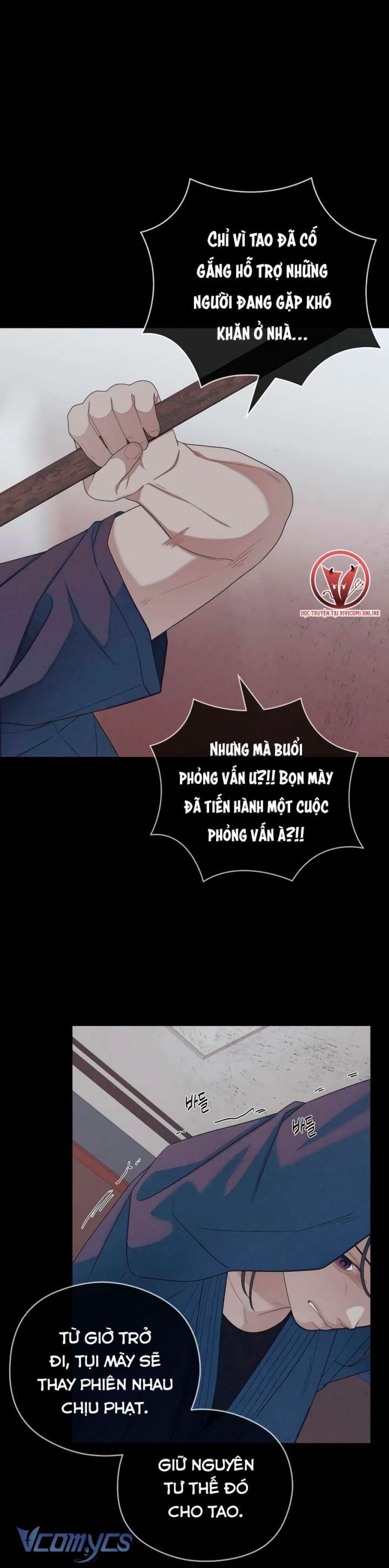 [18+] Cậu Ổn Đến Mức Nào 