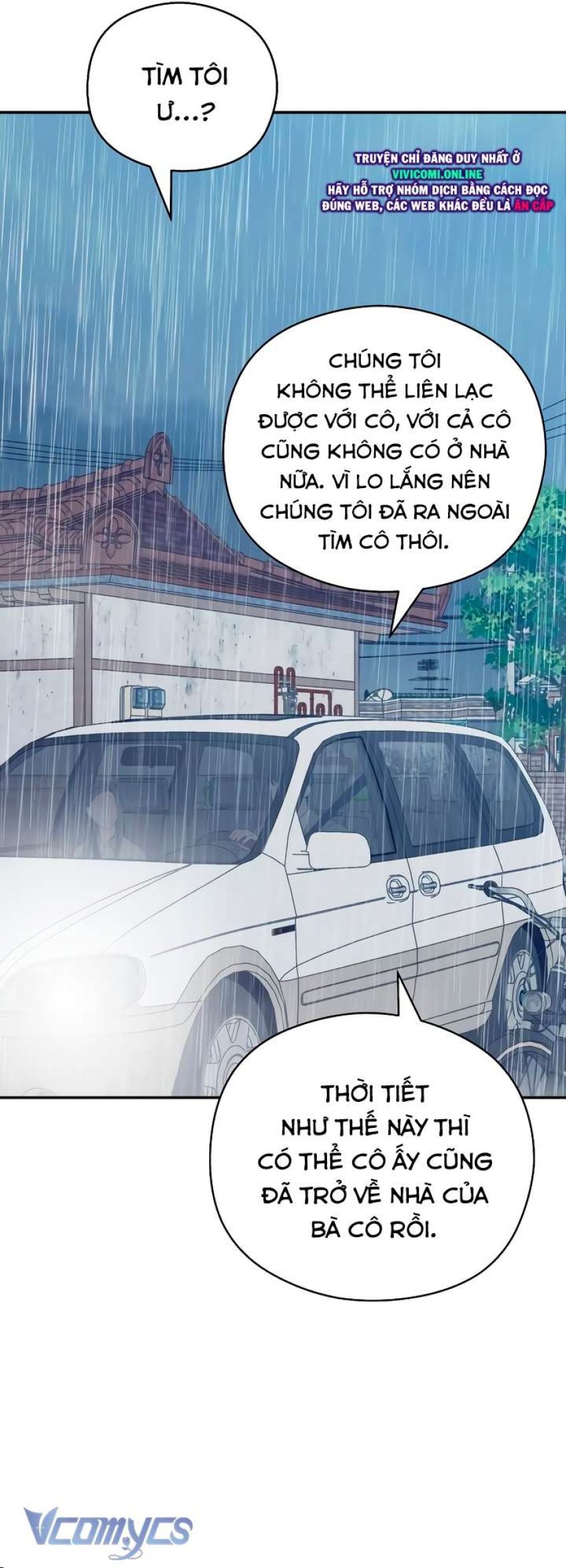 [18+] Cậu Ổn Đến Mức Nào 