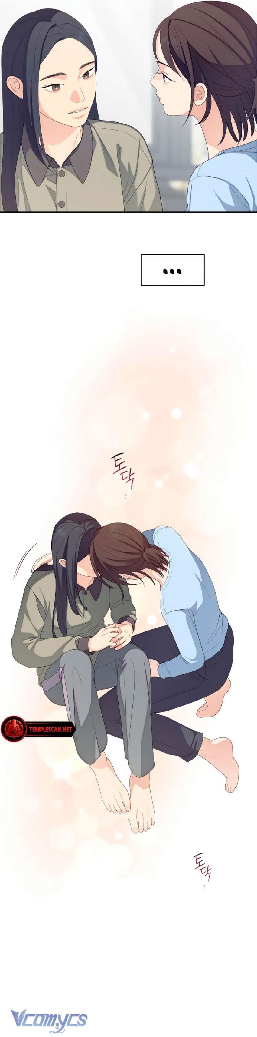 [18+] Cậu Ổn Đến Mức Nào 