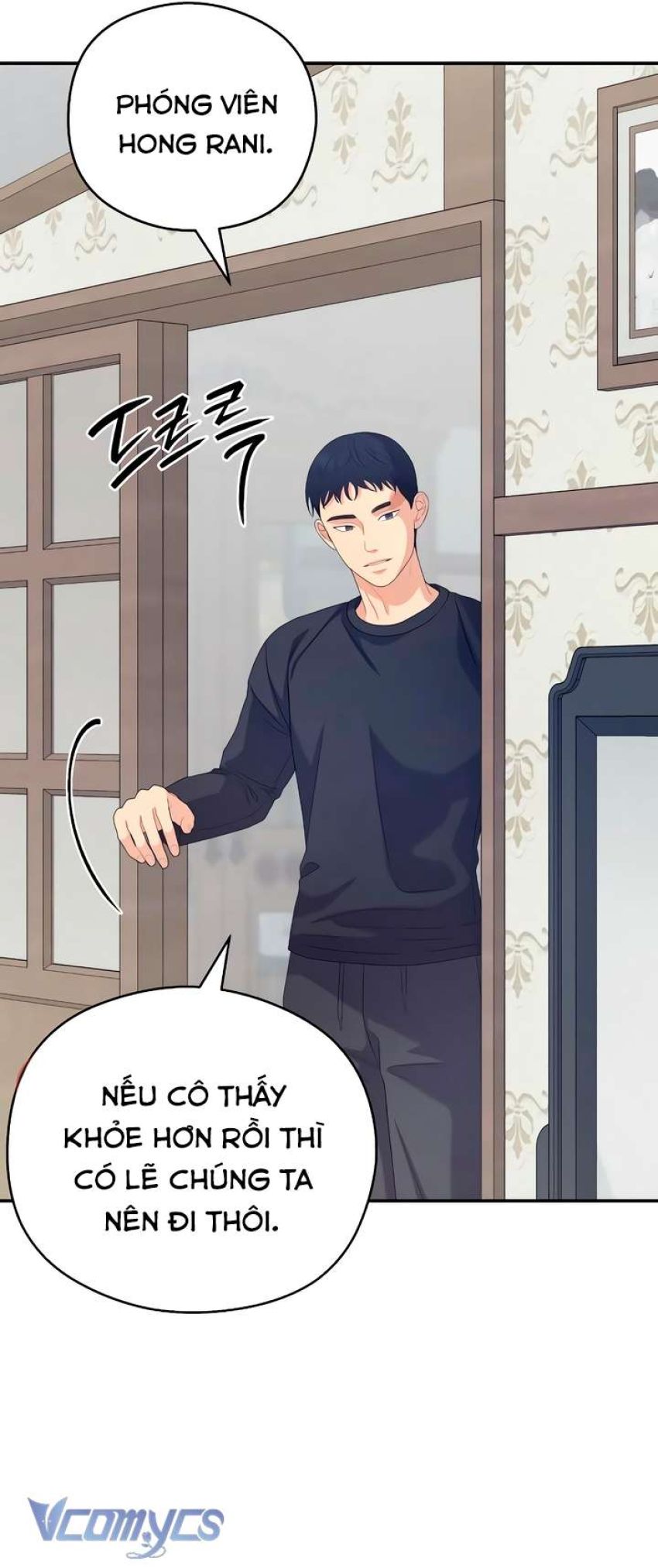 [18+] Cậu Ổn Đến Mức Nào 