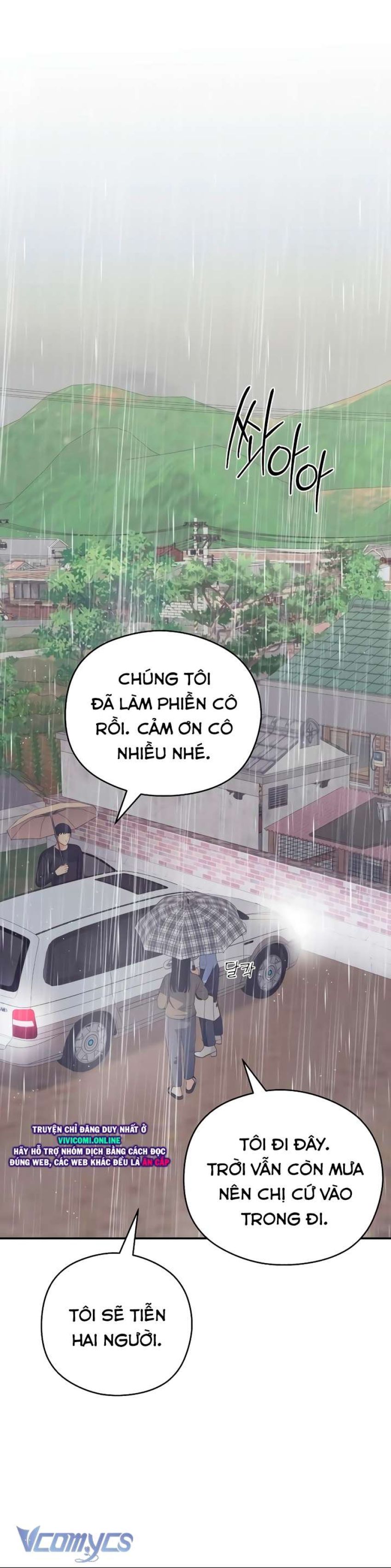 [18+] Cậu Ổn Đến Mức Nào 