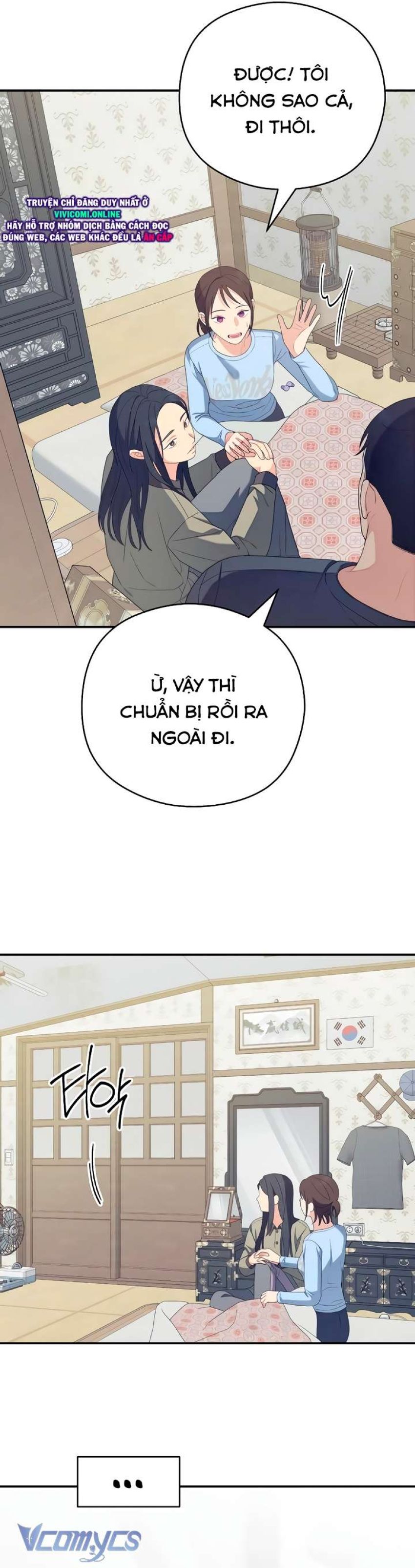 [18+] Cậu Ổn Đến Mức Nào 