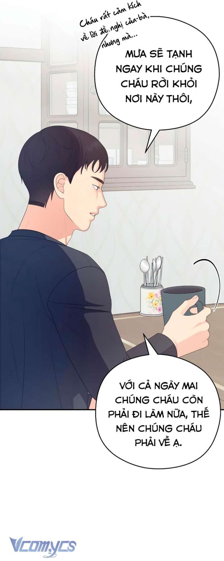[18+] Cậu Ổn Đến Mức Nào 