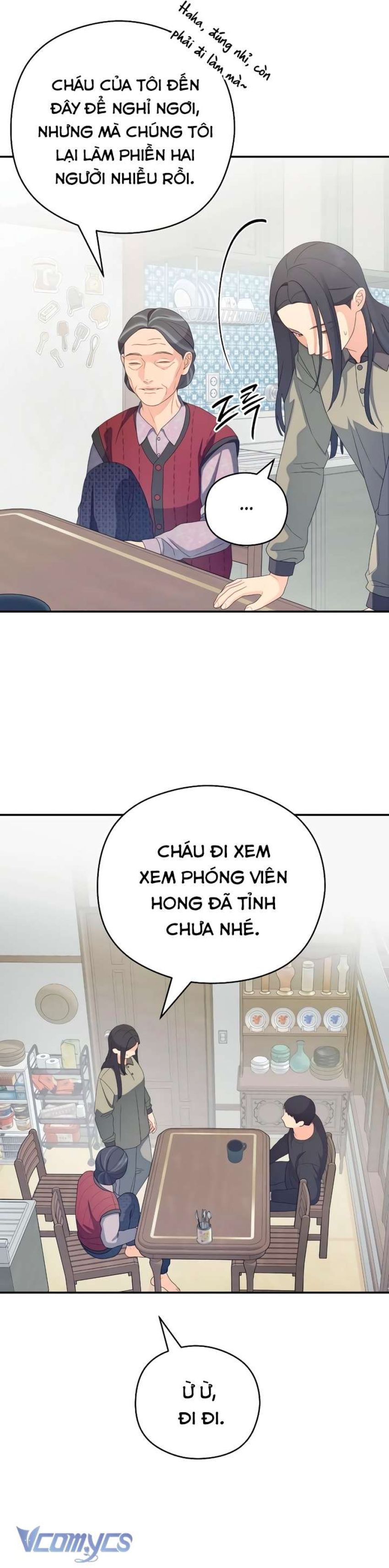 [18+] Cậu Ổn Đến Mức Nào 