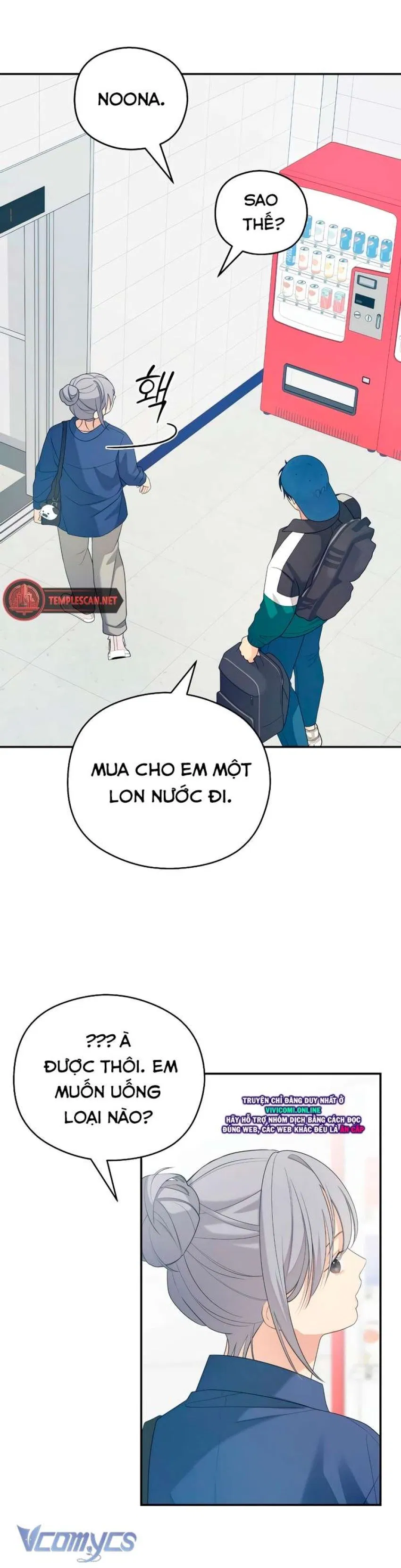 [18+] Cậu Ổn Đến Mức Nào 