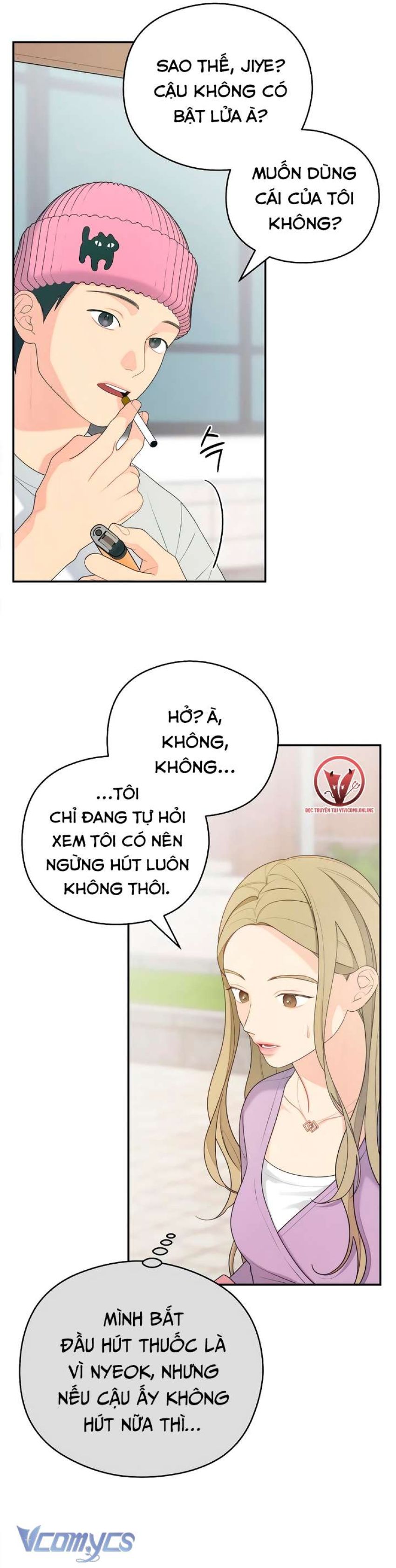 [18+] Cậu Ổn Đến Mức Nào 