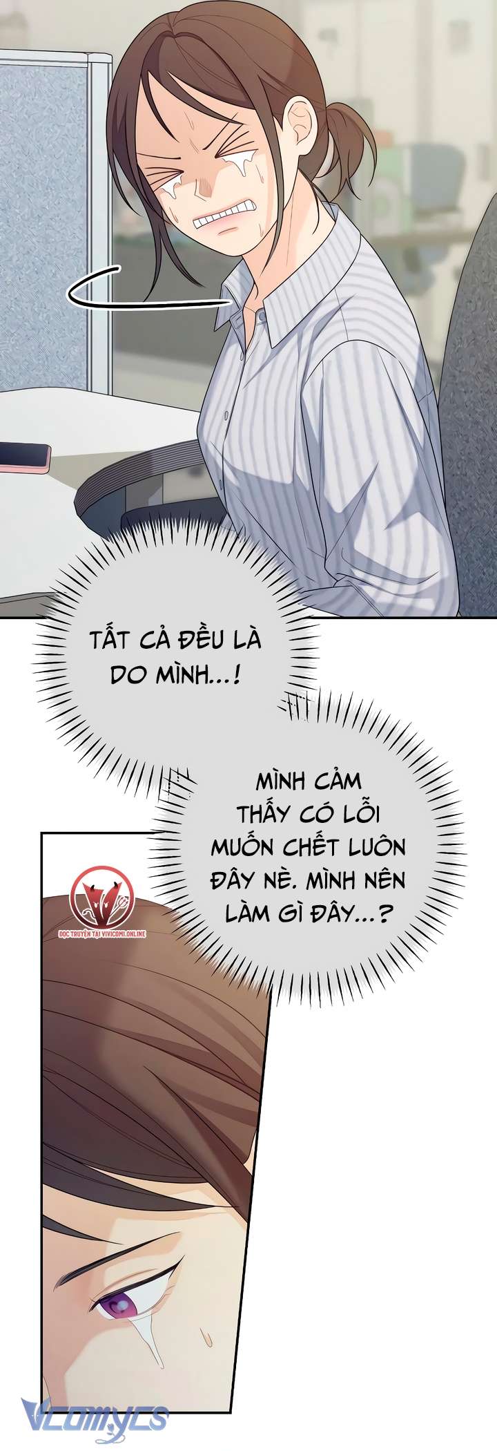 [18+] Cậu Ổn Đến Mức Nào 
