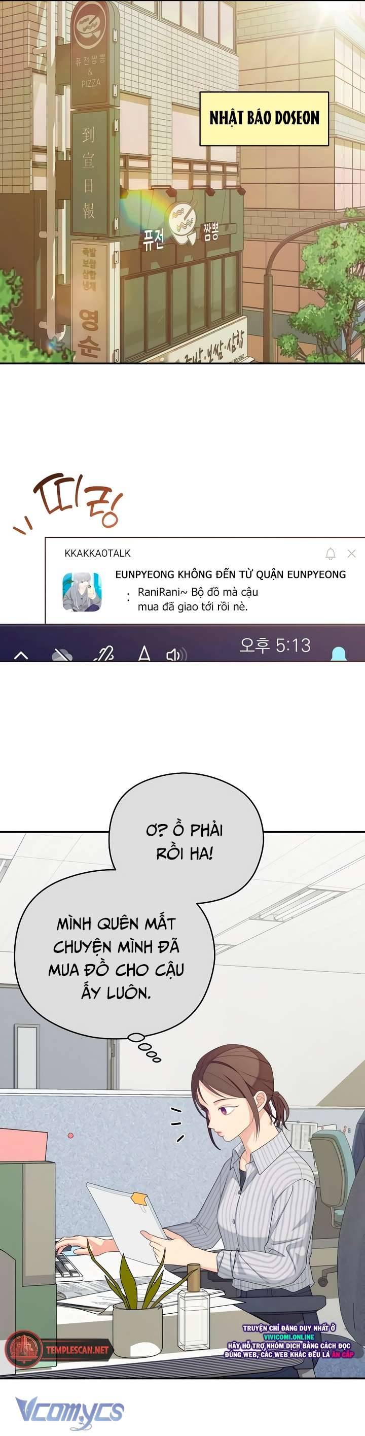 [18+] Cậu Ổn Đến Mức Nào 