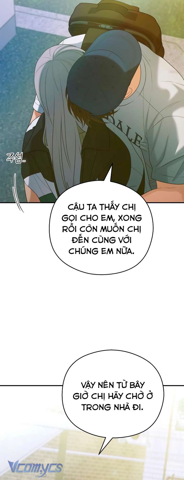 [18+] Cậu Ổn Đến Mức Nào 