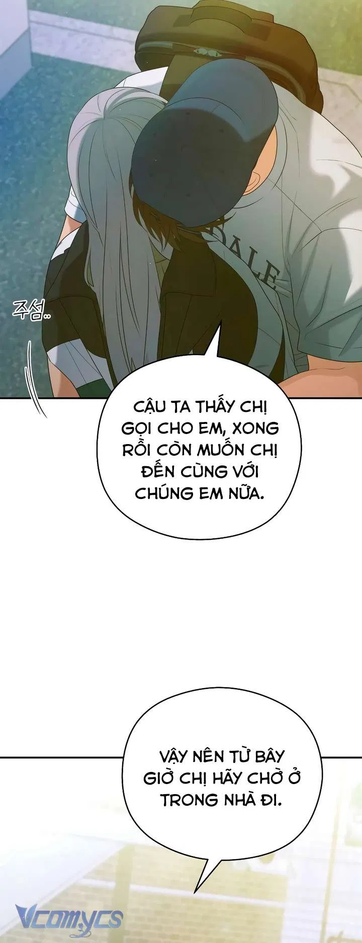 [18+] Cậu Ổn Đến Mức Nào 