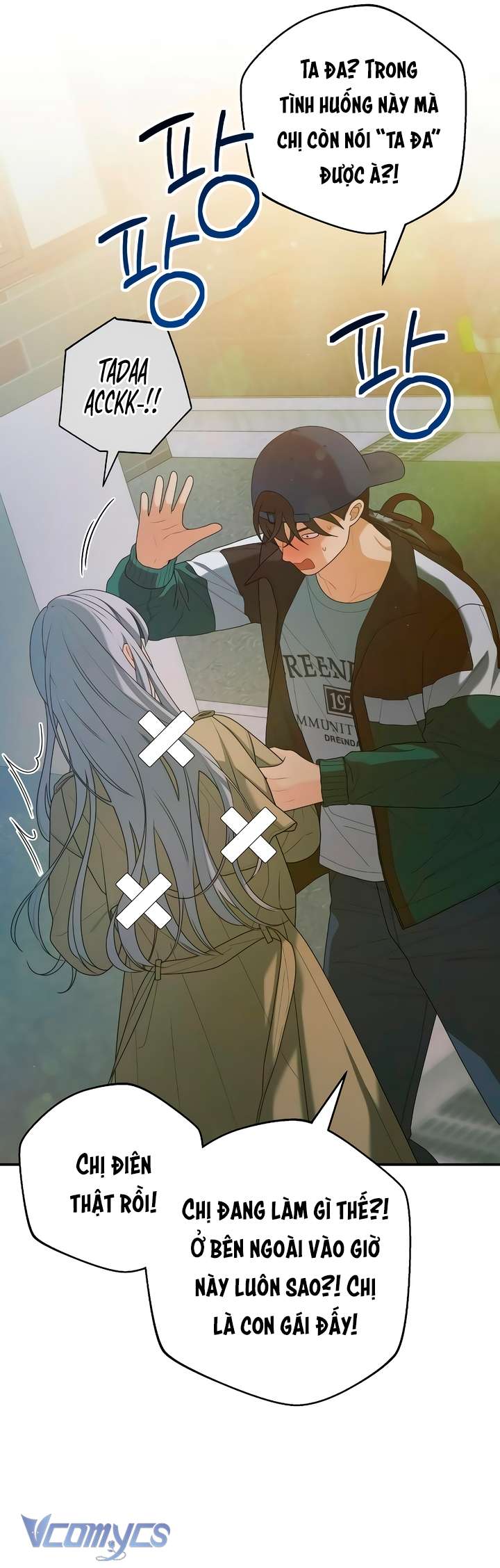 [18+] Cậu Ổn Đến Mức Nào 