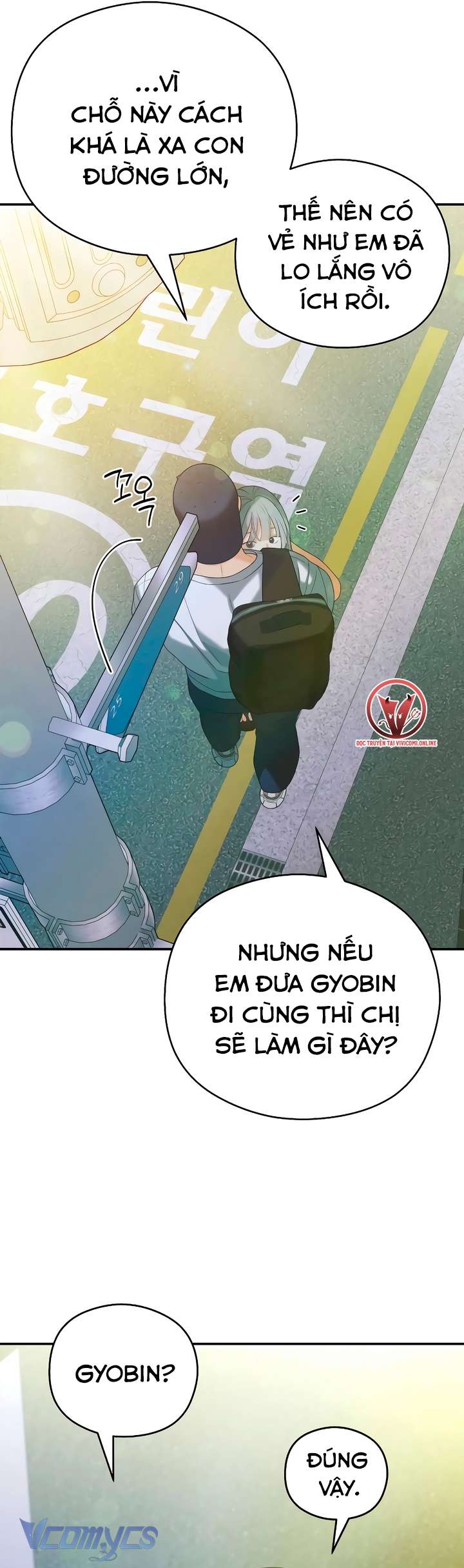 [18+] Cậu Ổn Đến Mức Nào 