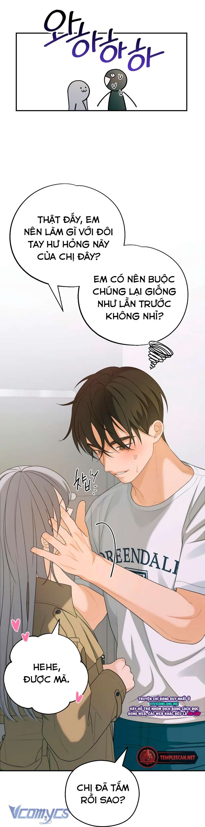 [18+] Cậu Ổn Đến Mức Nào 