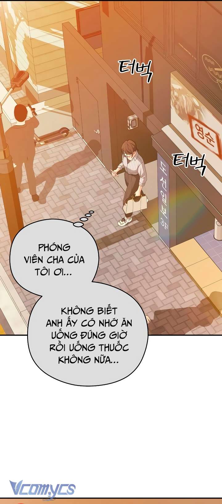 [18+] Cậu Ổn Đến Mức Nào 