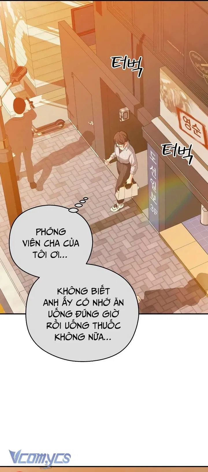 [18+] Cậu Ổn Đến Mức Nào 