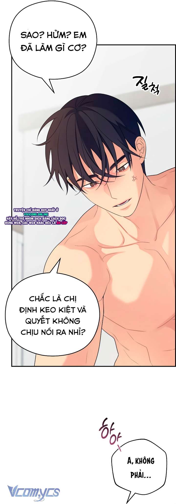[18+] Cậu Ổn Đến Mức Nào 
