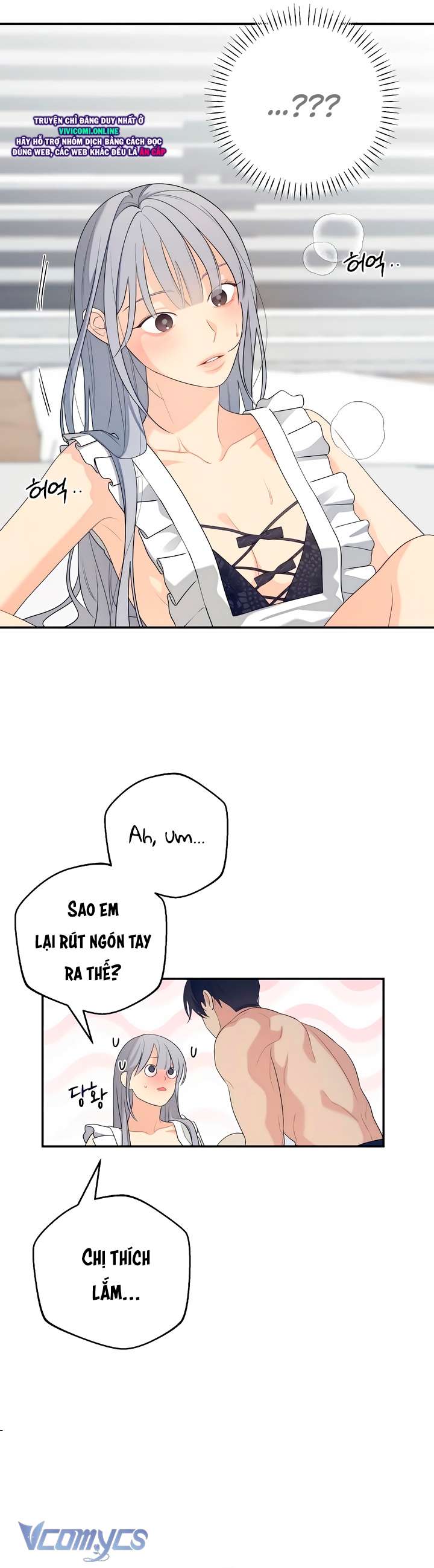 [18+] Cậu Ổn Đến Mức Nào 