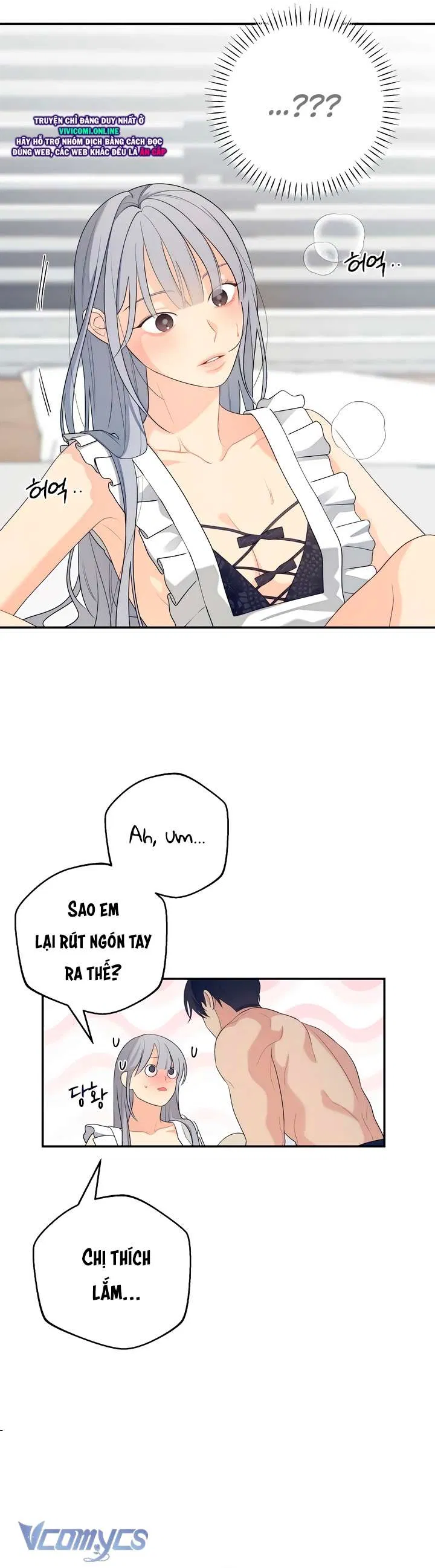 [18+] Cậu Ổn Đến Mức Nào 