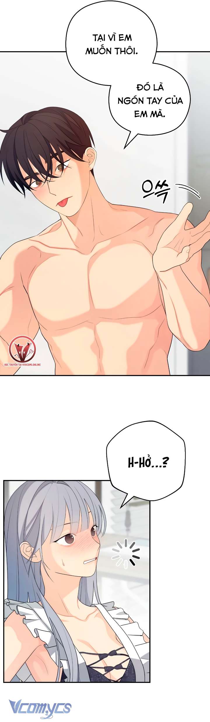 [18+] Cậu Ổn Đến Mức Nào 
