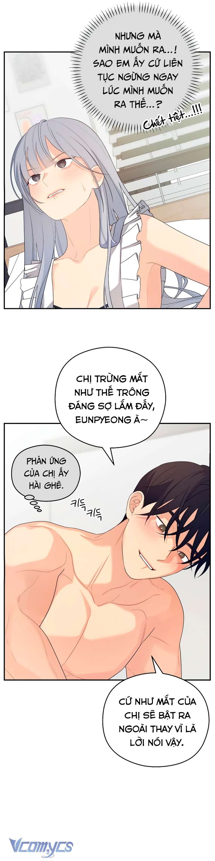 [18+] Cậu Ổn Đến Mức Nào 