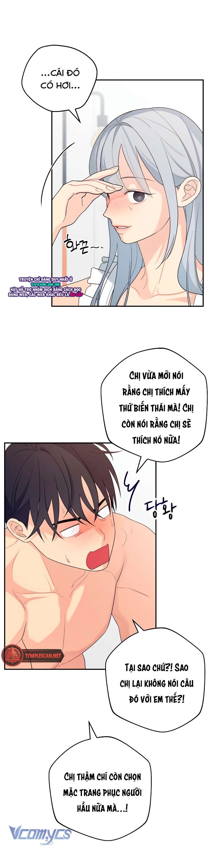 [18+] Cậu Ổn Đến Mức Nào 