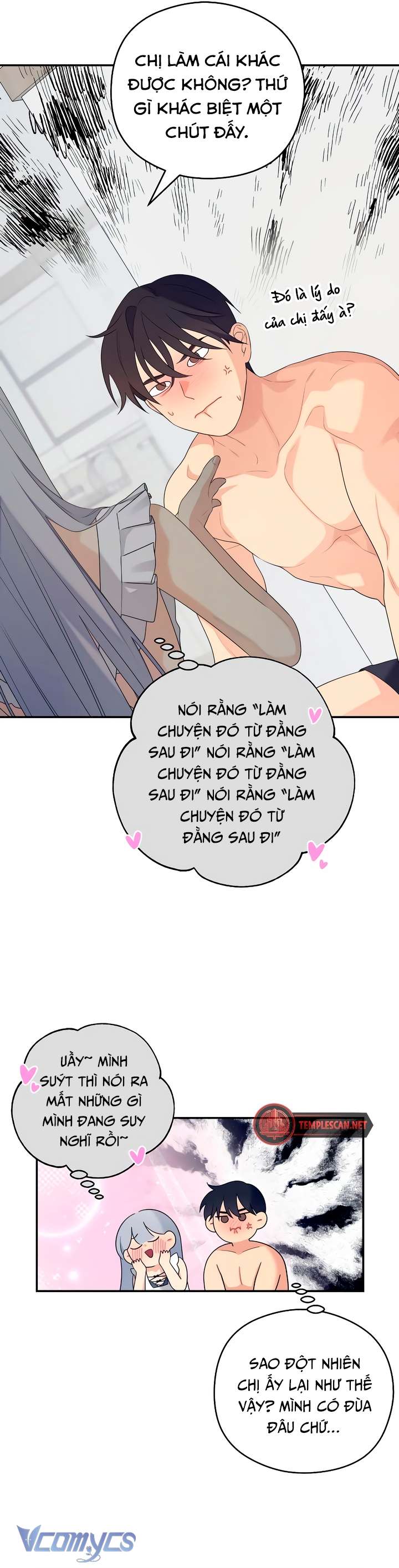 [18+] Cậu Ổn Đến Mức Nào 