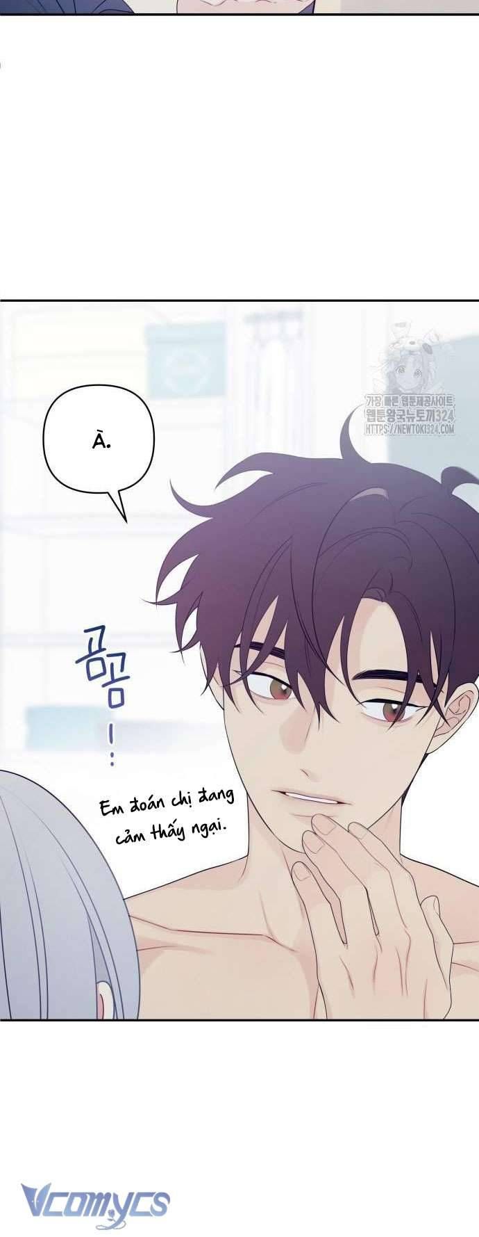 [18+] Cậu Ổn Đến Mức Nào 
