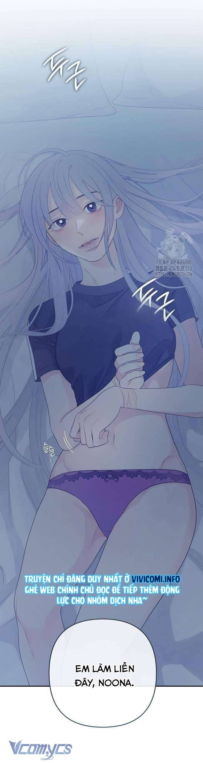 [18+] Cậu Ổn Đến Mức Nào 