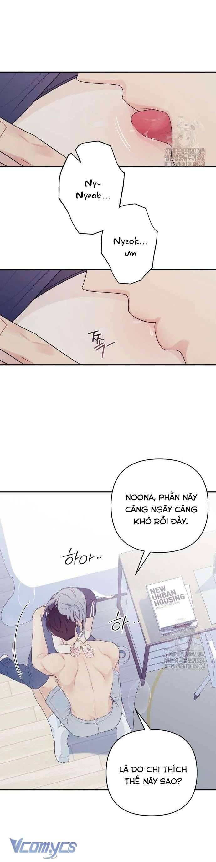 [18+] Cậu Ổn Đến Mức Nào 