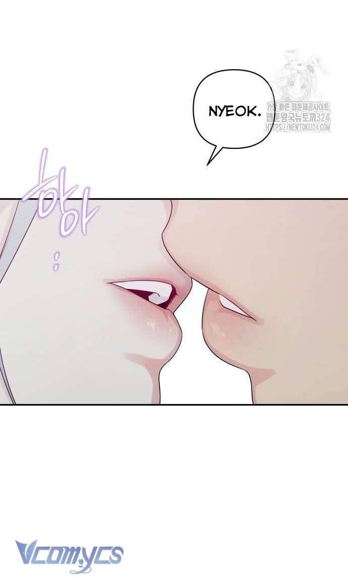 [18+] Cậu Ổn Đến Mức Nào 