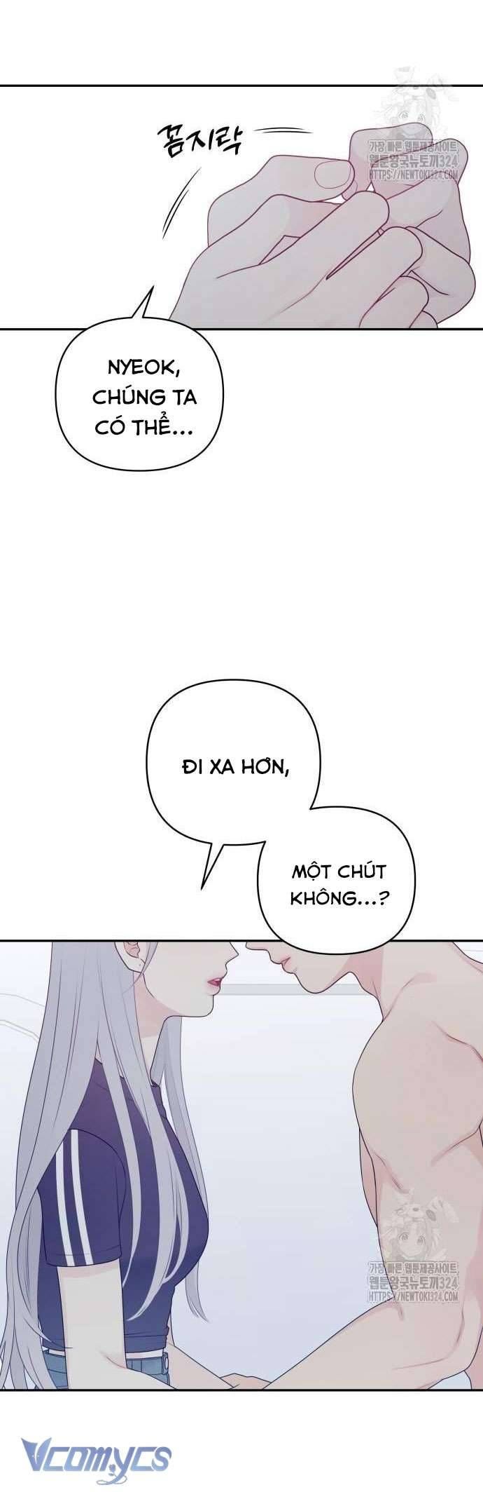 [18+] Cậu Ổn Đến Mức Nào 