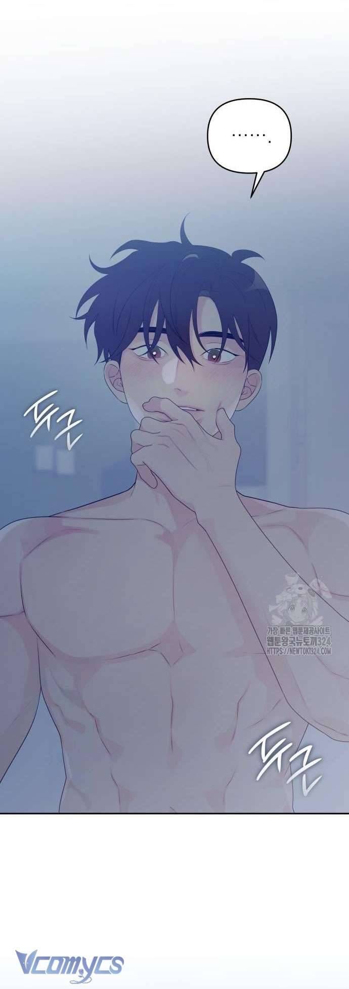 [18+] Cậu Ổn Đến Mức Nào 