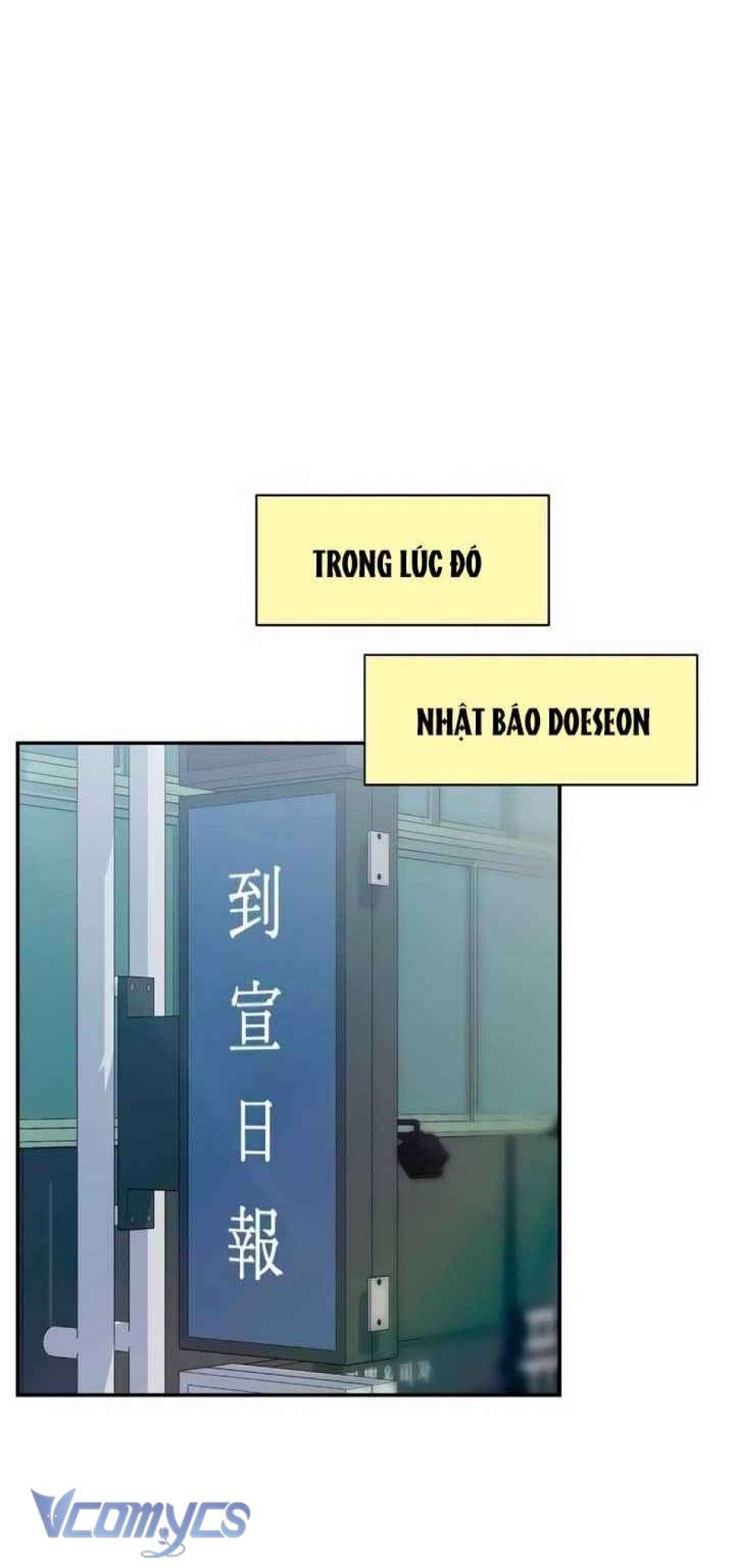 [18+] Cậu Ổn Đến Mức Nào 