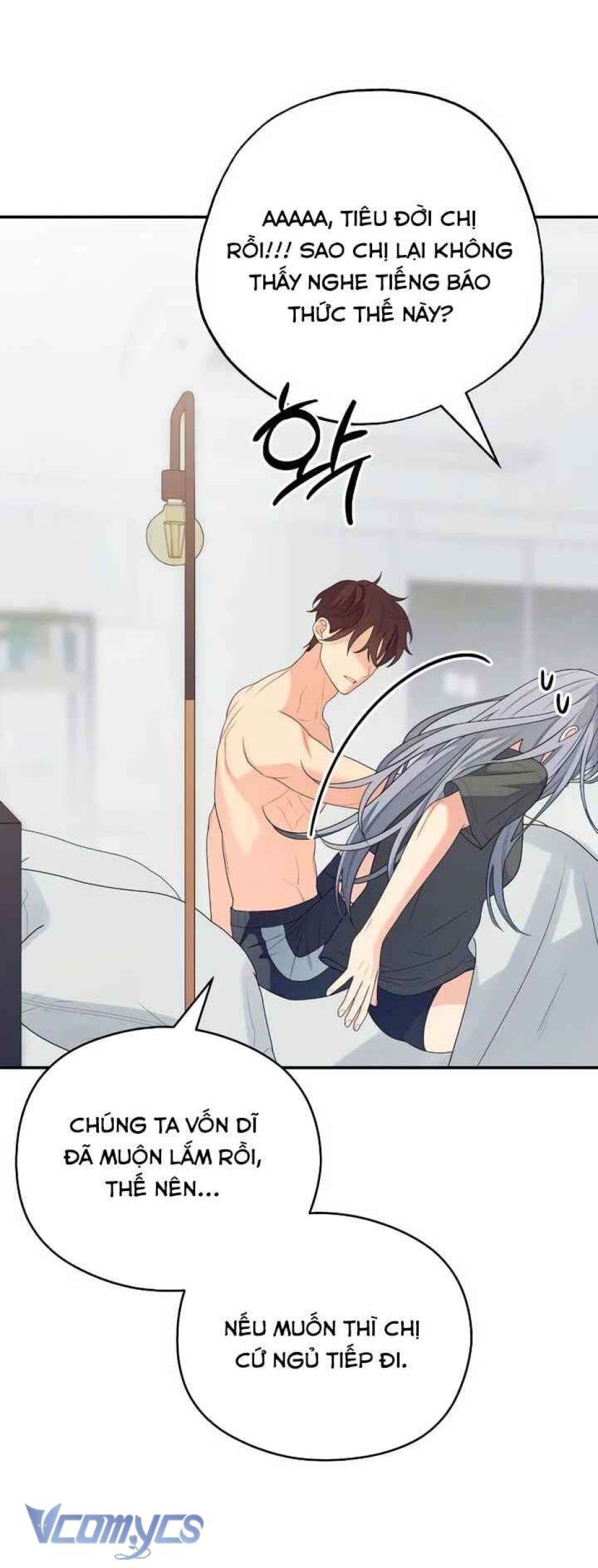 [18+] Cậu Ổn Đến Mức Nào 