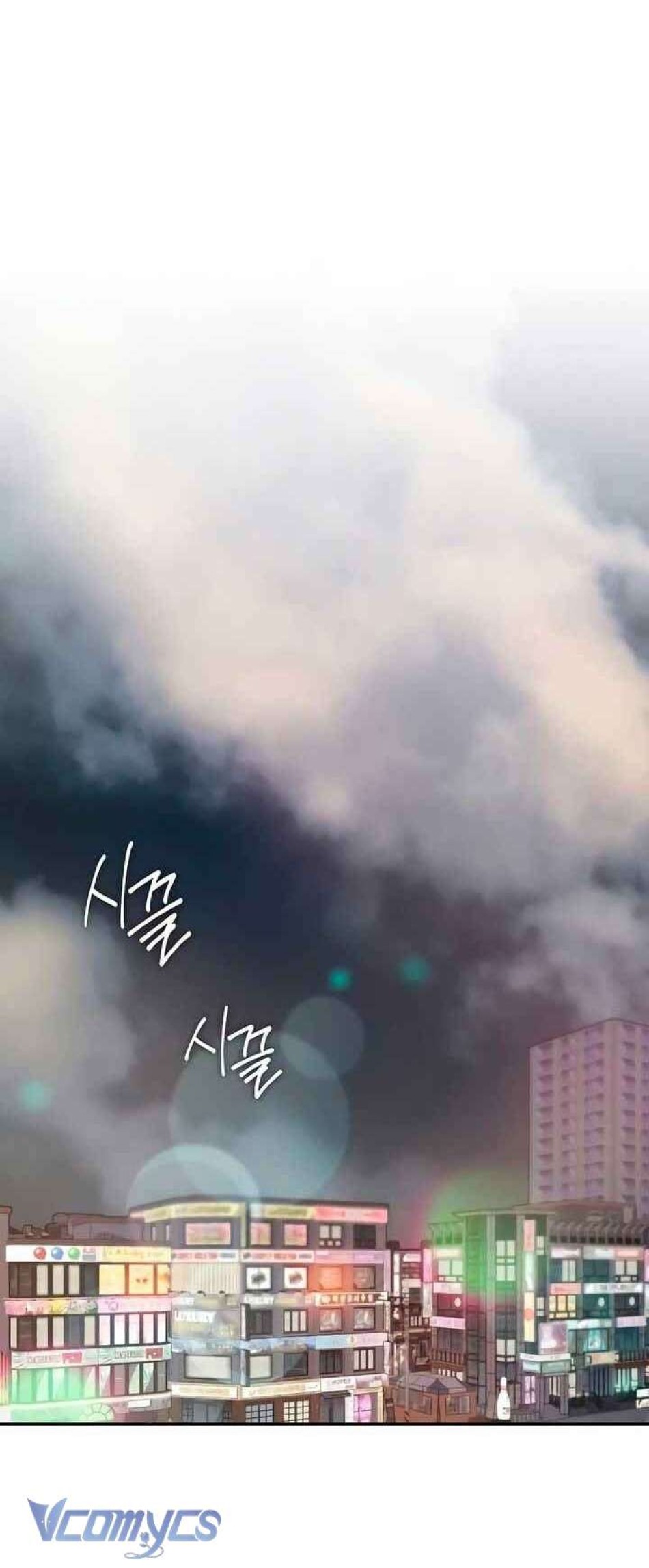 [18+] Cậu Ổn Đến Mức Nào 