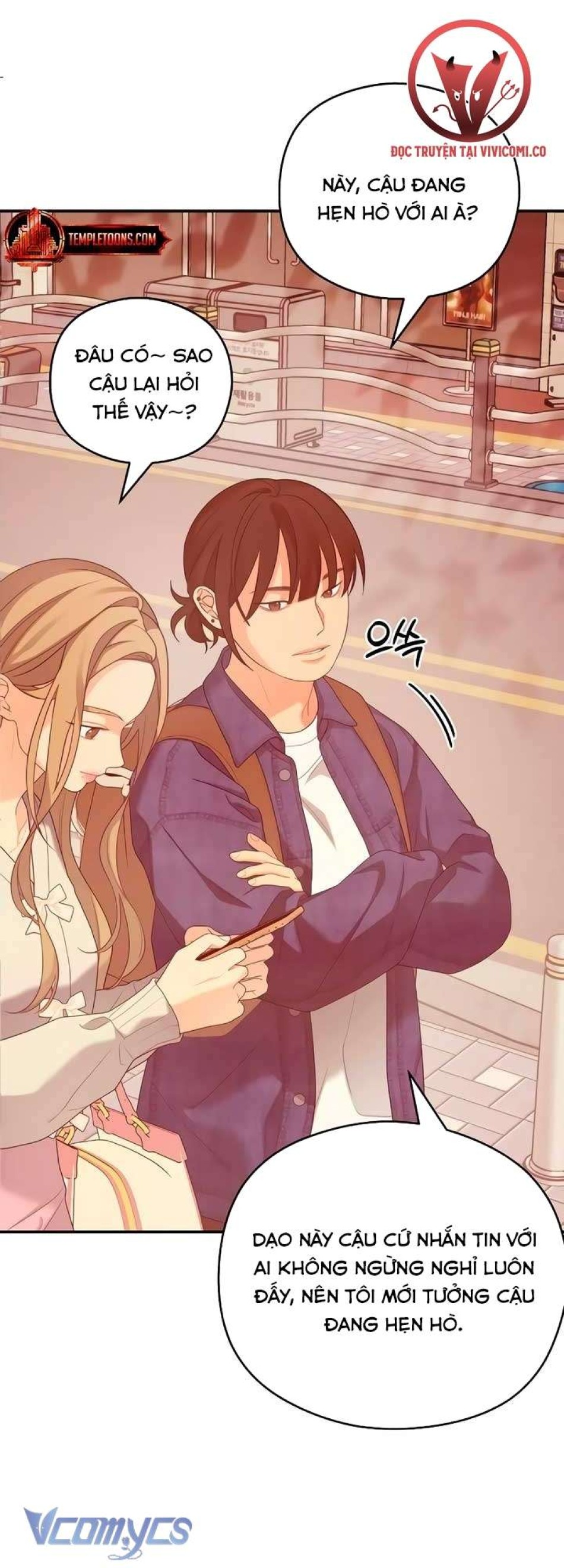 [18+] Cậu Ổn Đến Mức Nào 