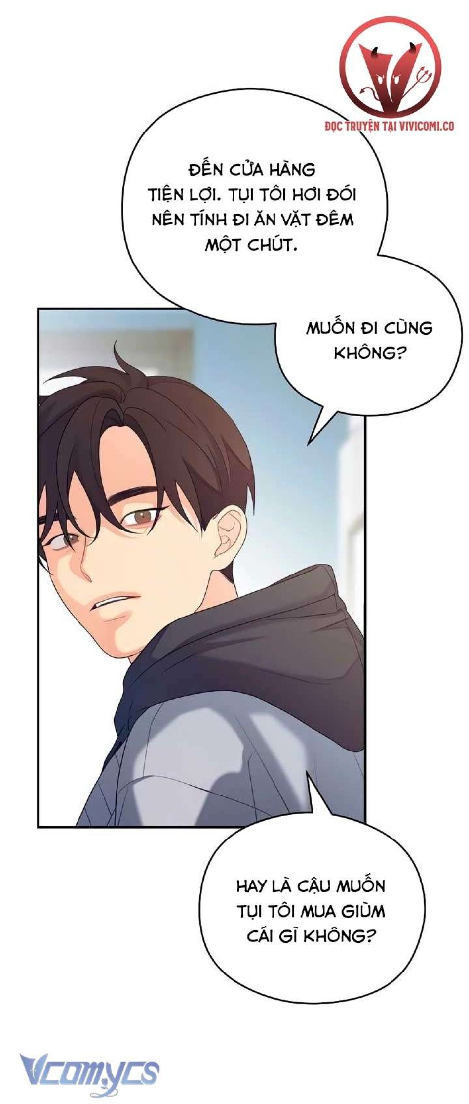 [18+] Cậu Ổn Đến Mức Nào 