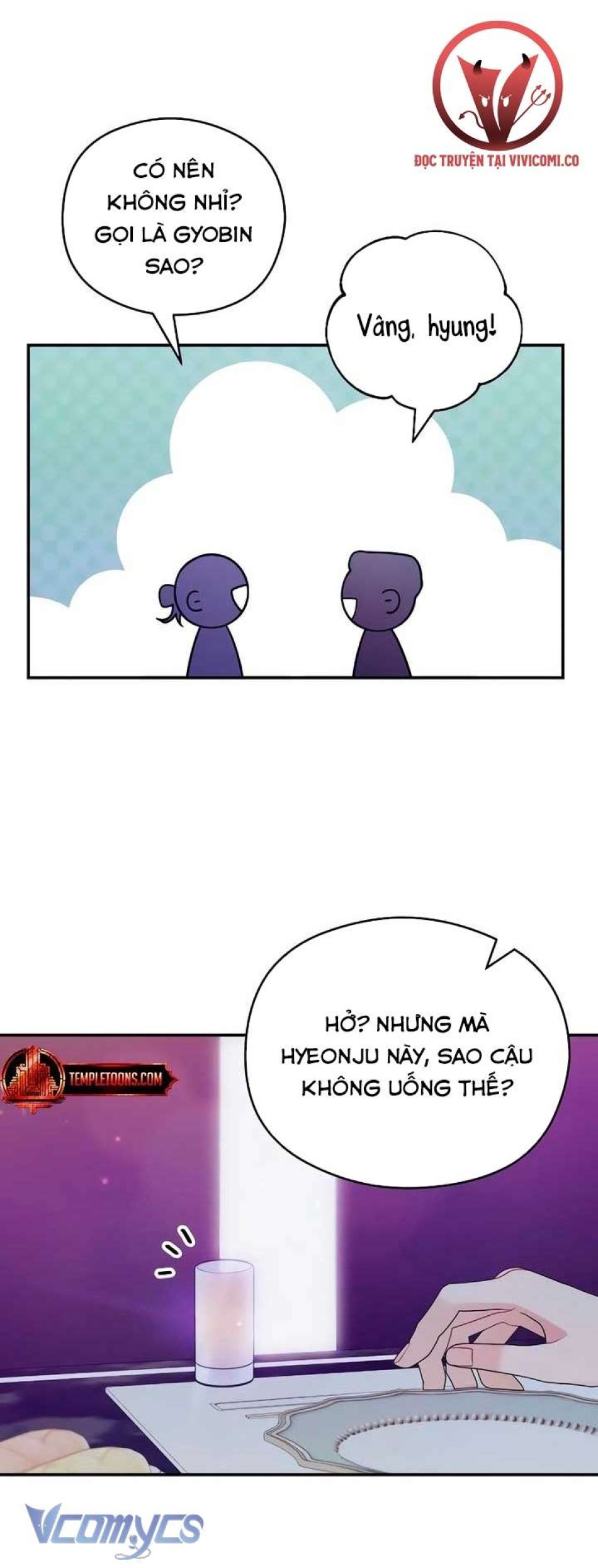 [18+] Cậu Ổn Đến Mức Nào 