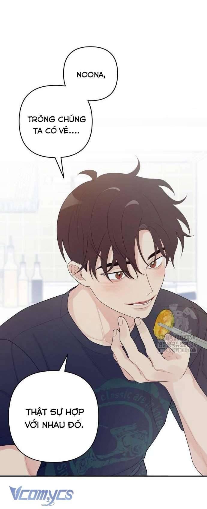[18+] Cậu Ổn Đến Mức Nào 