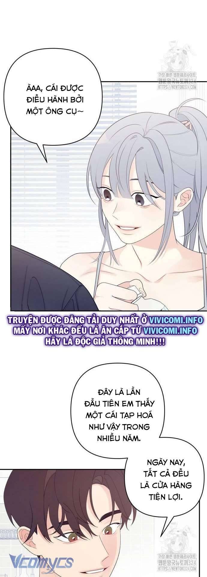 [18+] Cậu Ổn Đến Mức Nào 
