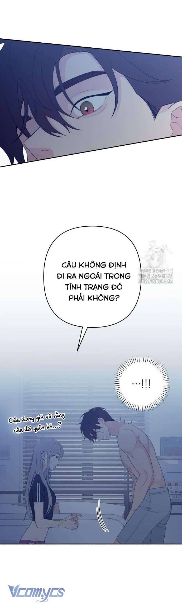 [18+] Cậu Ổn Đến Mức Nào 