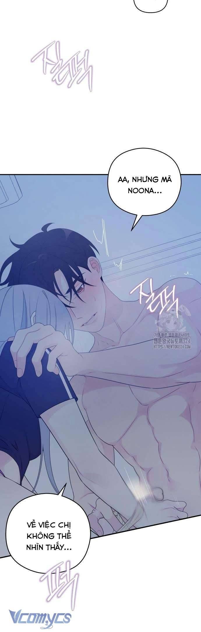 [18+] Cậu Ổn Đến Mức Nào 