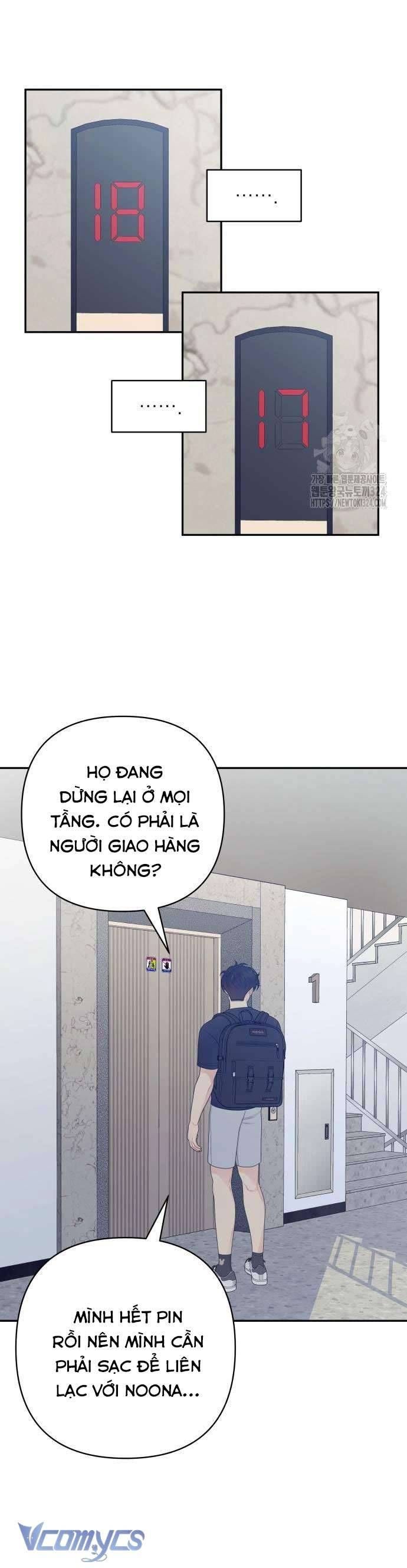 [18+] Cậu Ổn Đến Mức Nào 
