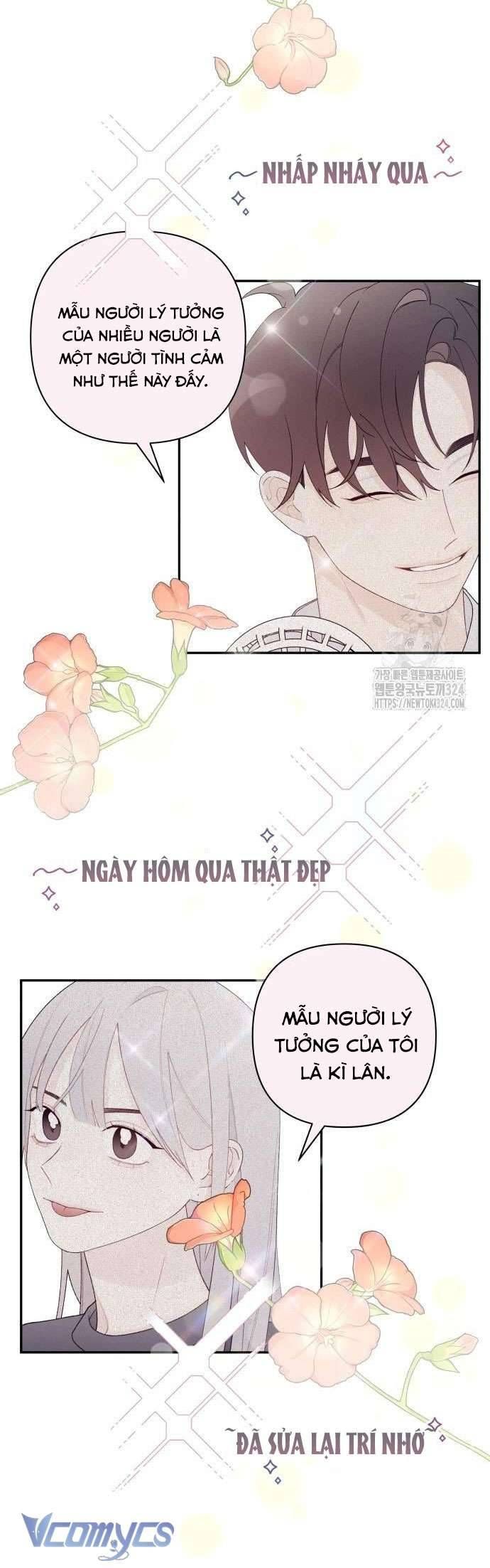 [18+] Cậu Ổn Đến Mức Nào 