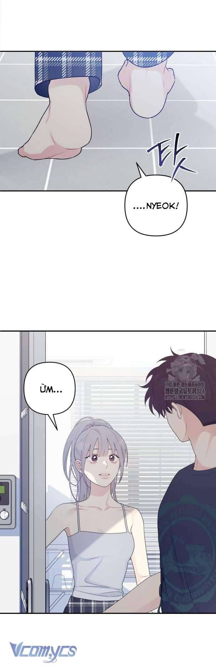 [18+] Cậu Ổn Đến Mức Nào 