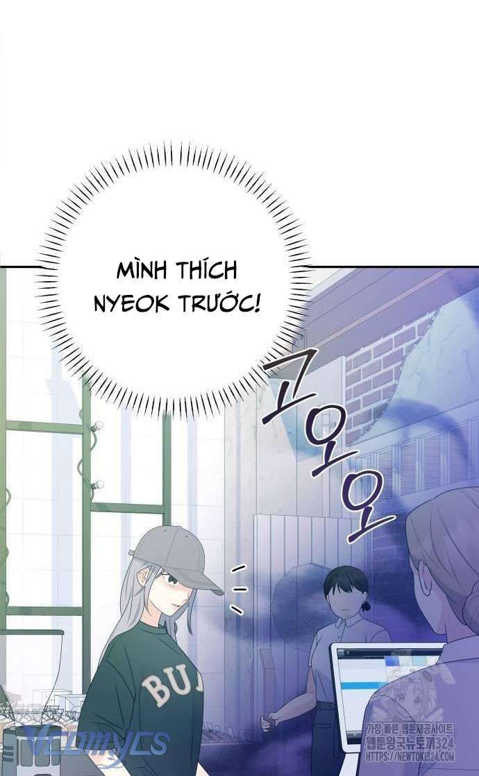 [18+] Cậu Ổn Đến Mức Nào 