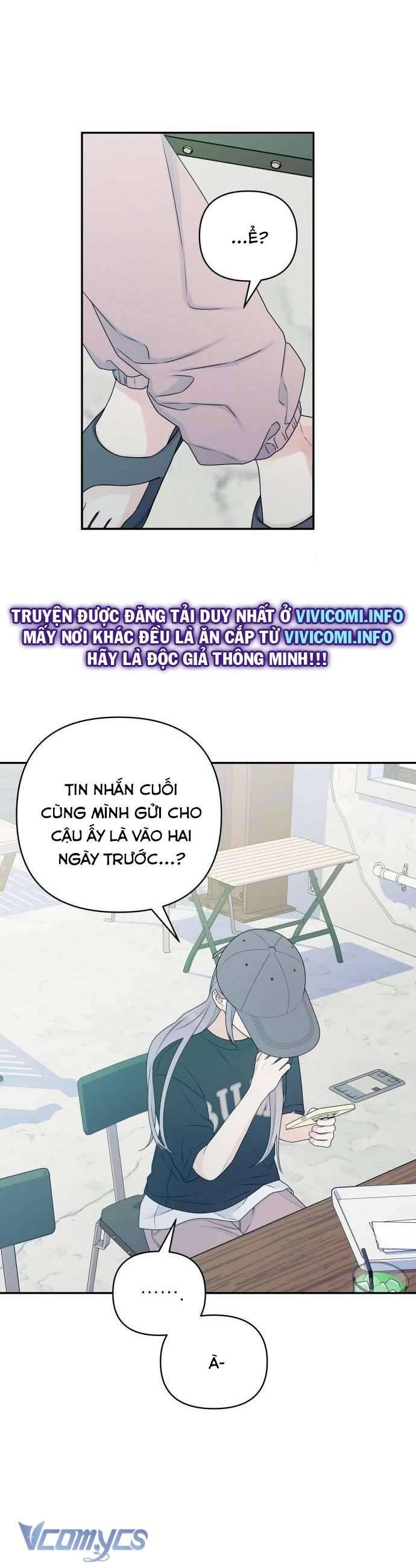 [18+] Cậu Ổn Đến Mức Nào 