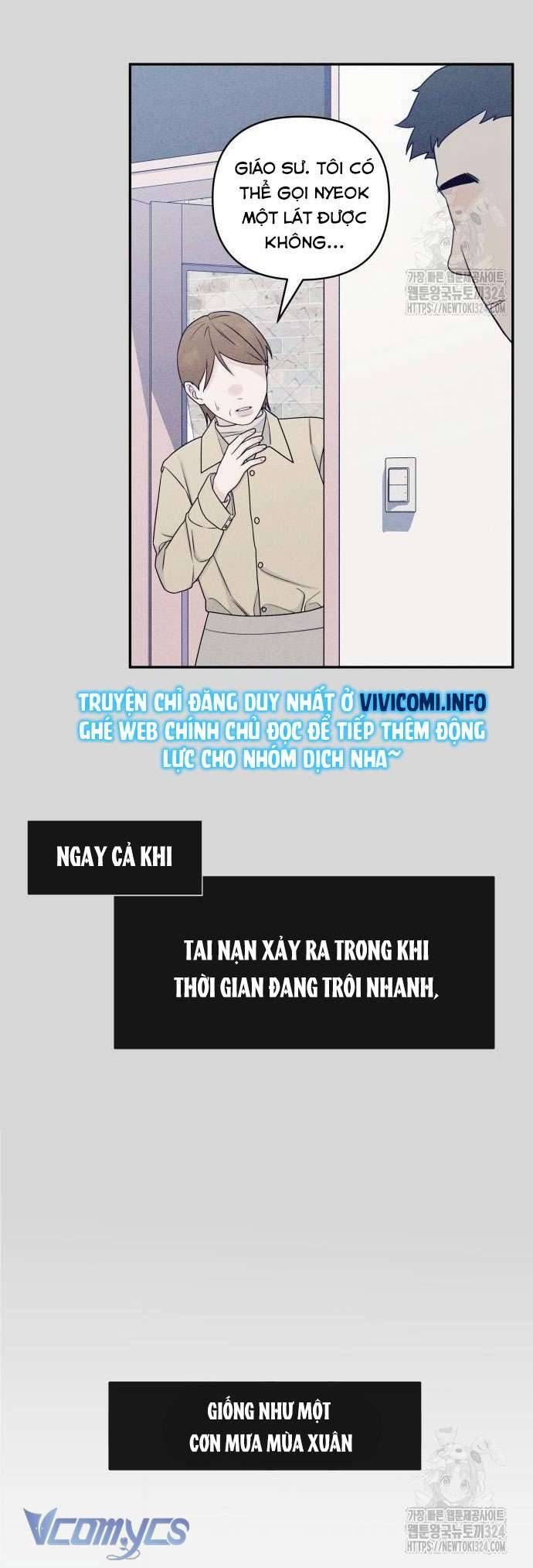 [18+] Cậu Ổn Đến Mức Nào 