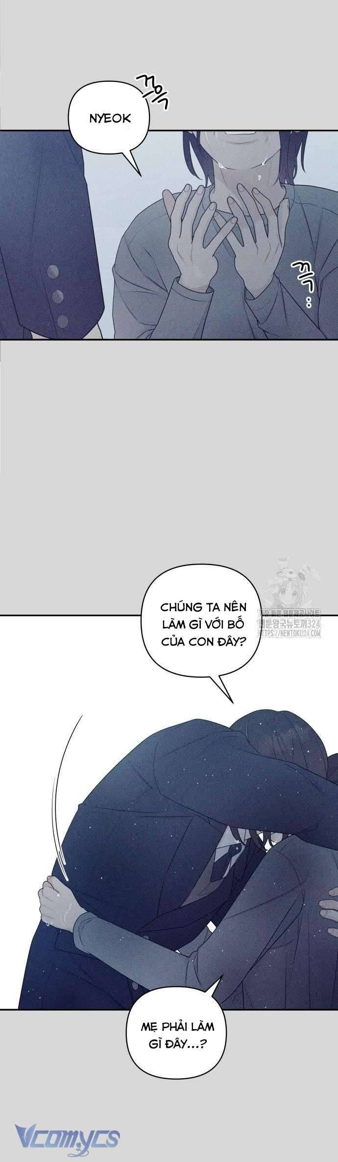 [18+] Cậu Ổn Đến Mức Nào 